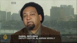Gamal Gorkeh Nkrumah, Eldest Son of Dr Kwame Nkrumah, Passes Away At 68

